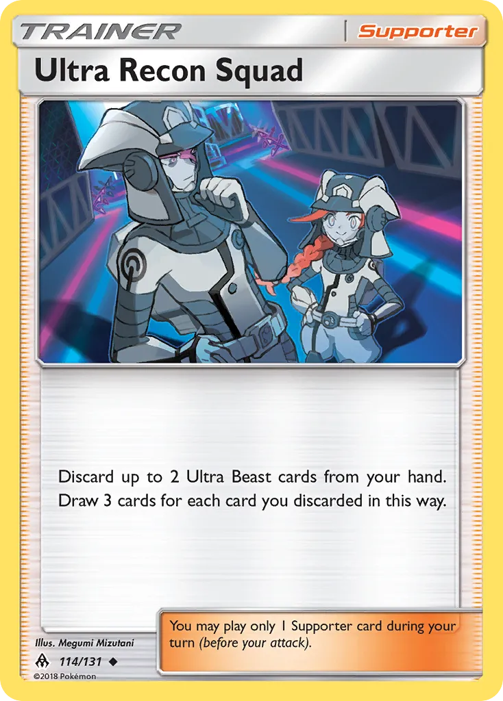 Ultra Recon Squad - Forbidden Light