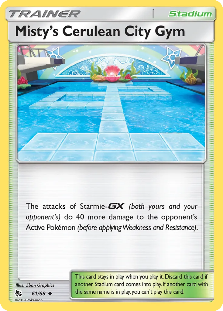 Misty's Cerulean City Gym - Hidden Fates