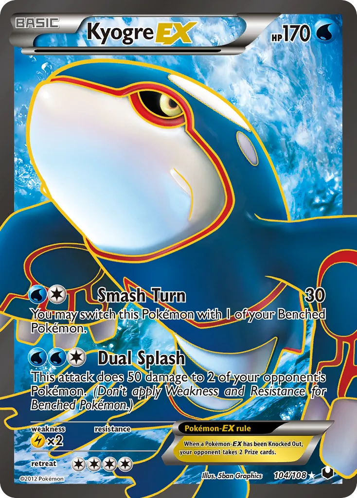 Kyogre-EX - Dark Explorers