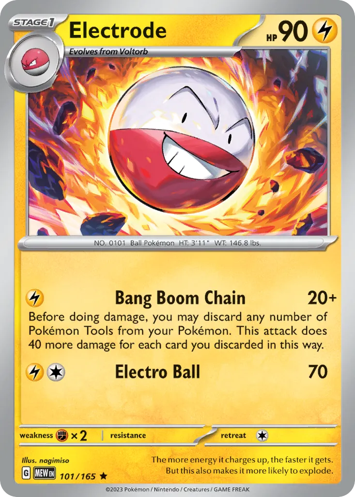Electrode - 151