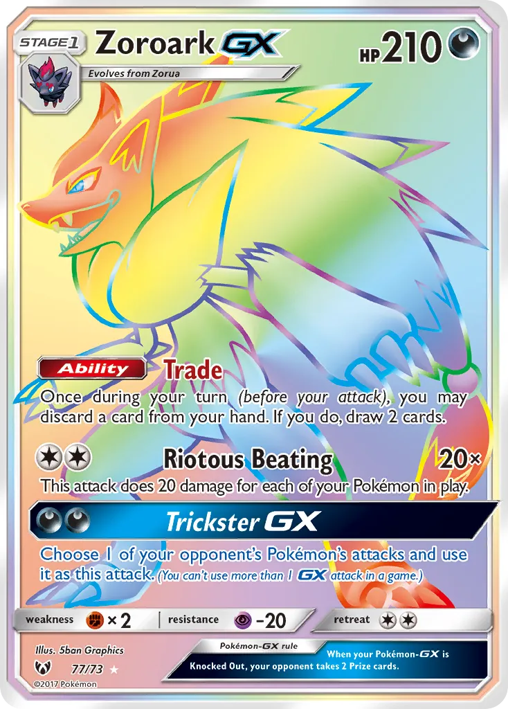 Zoroark-GX - Shining Legends