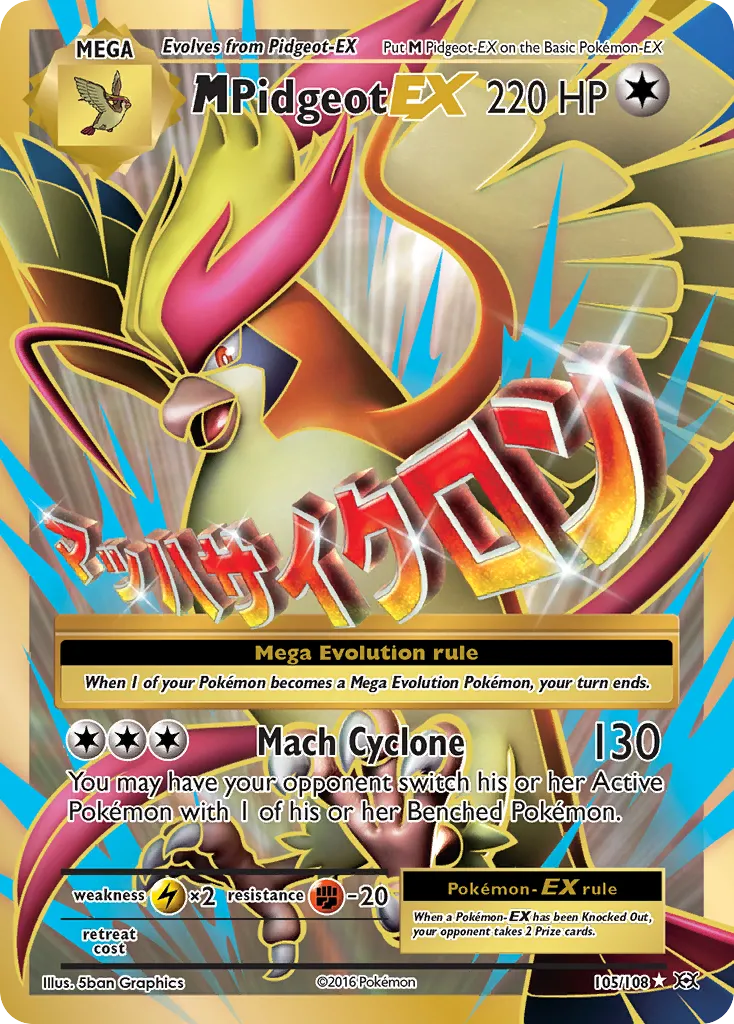 M Pidgeot-EX - Evolutions