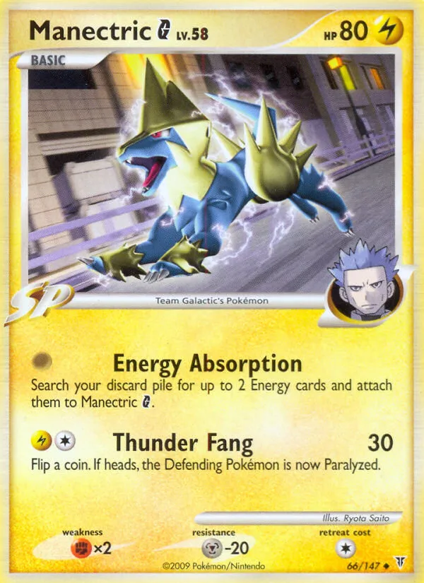Manectric G - Supreme Victors