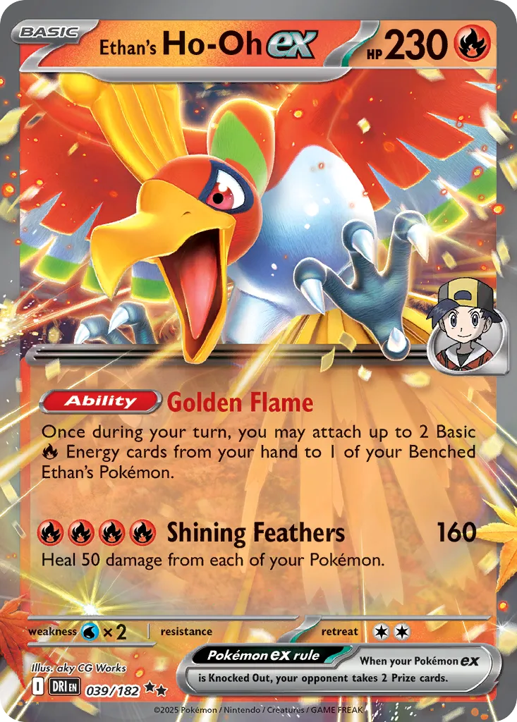 Ethan's Ho-Oh ex - Destined Rivals