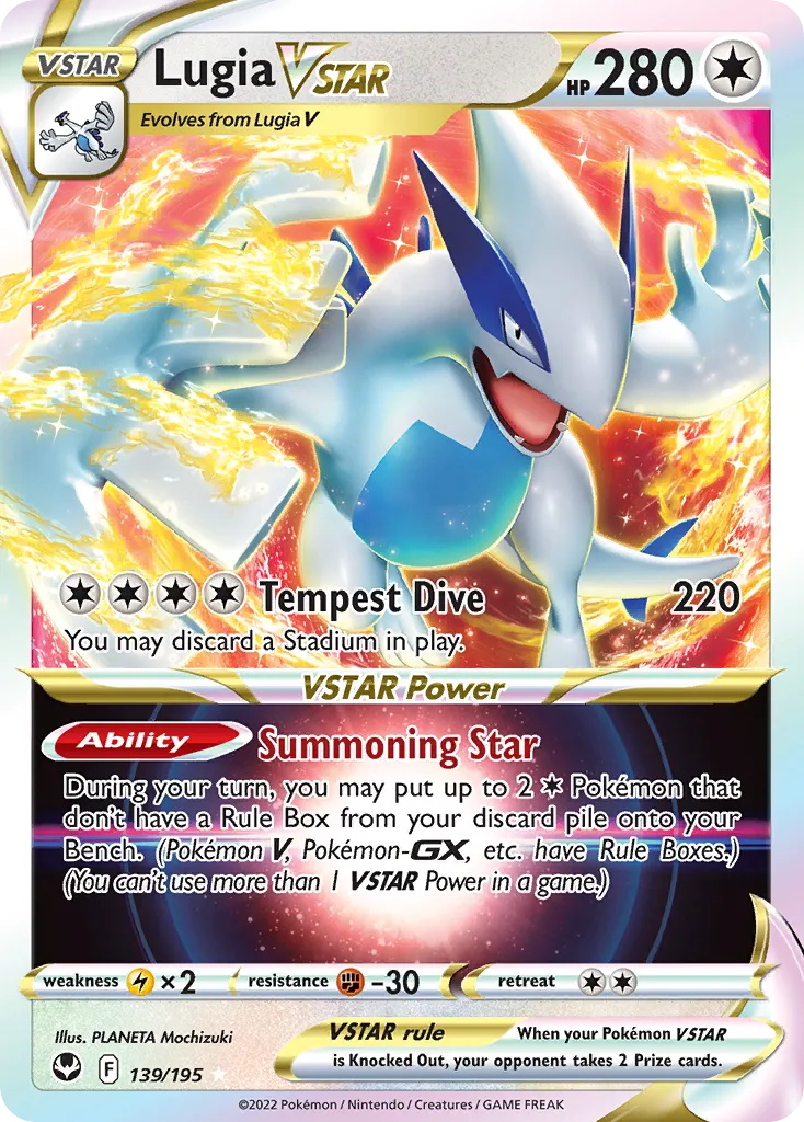 Lugia VSTAR - Silver Tempest