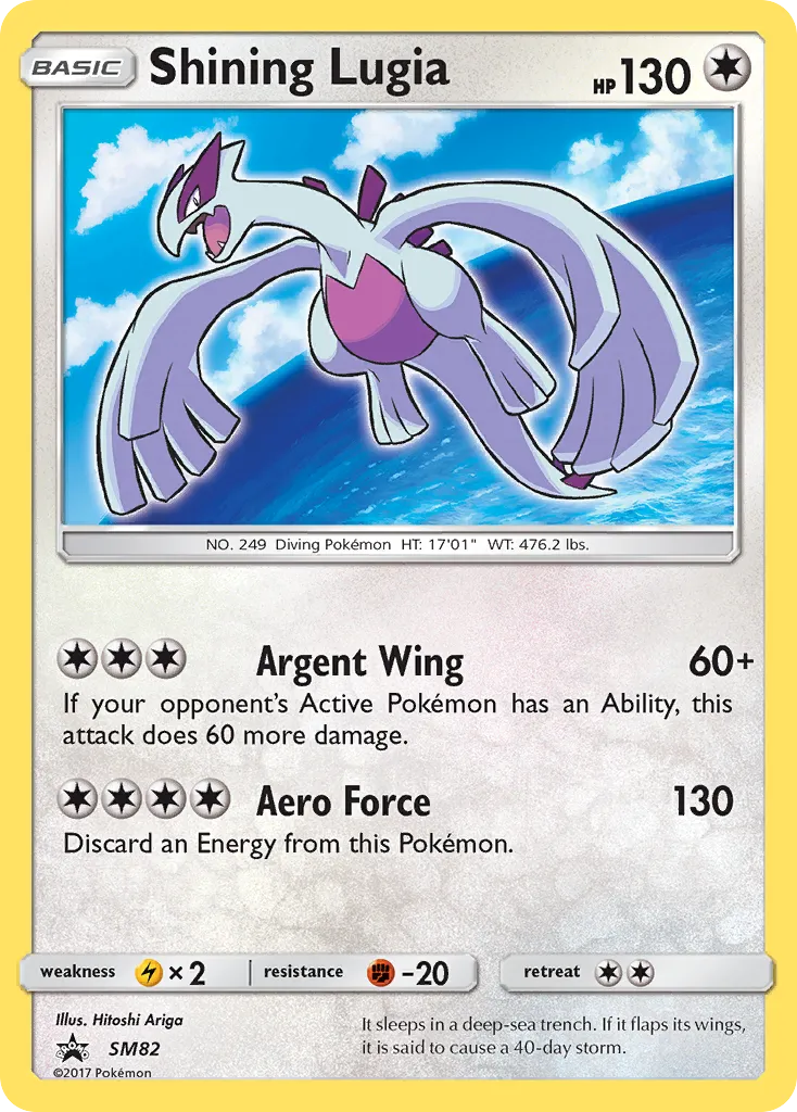 Shining Lugia - SM Black Star Promos