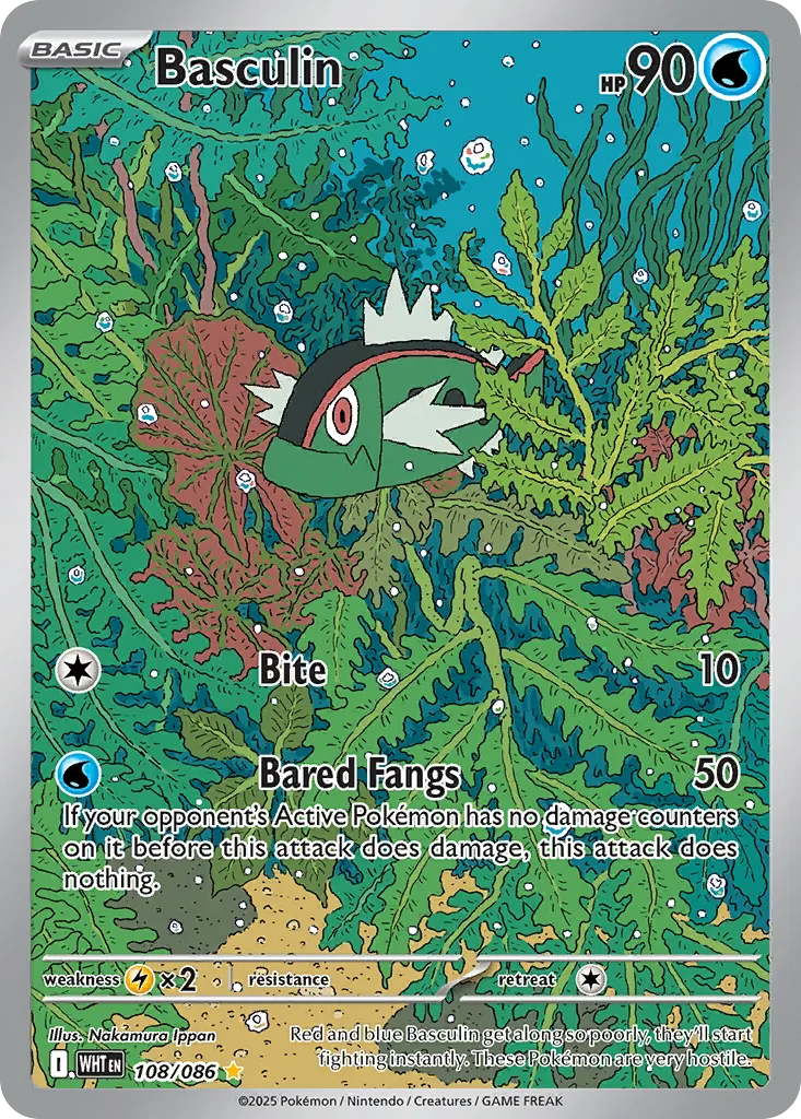 Basculin - White Flare