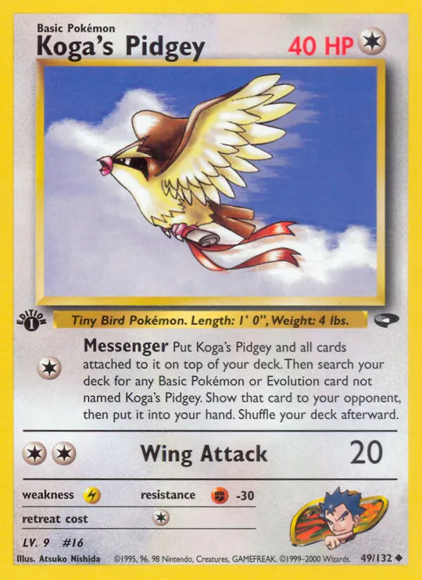 Koga's Pidgey - Gym Challenge