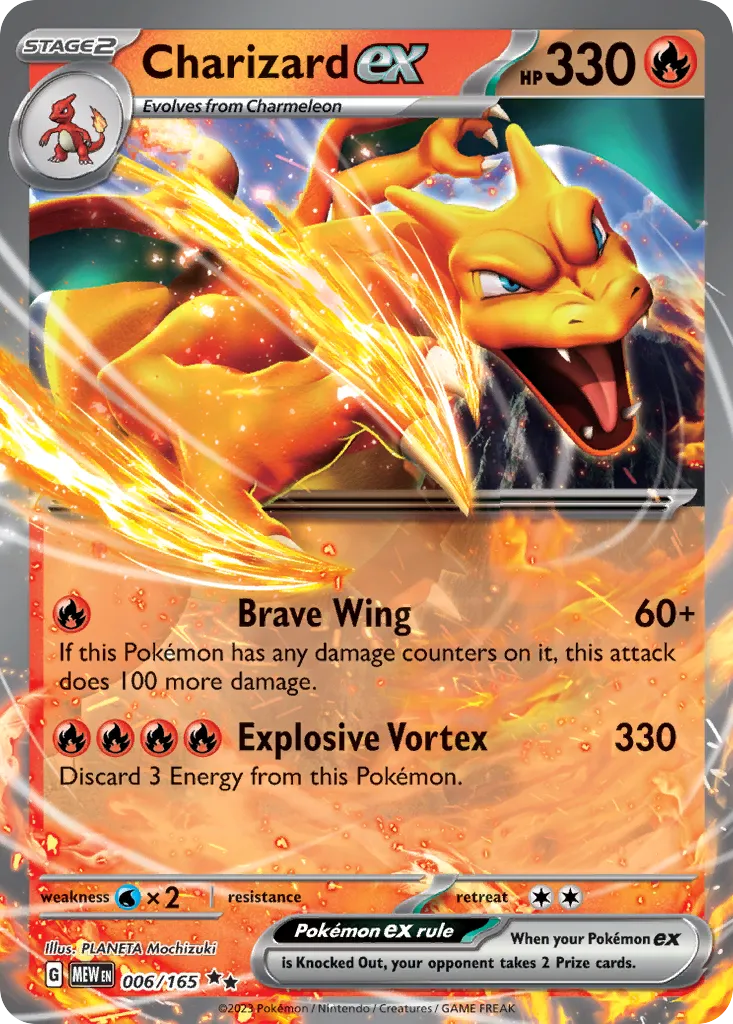 Charizard ex - 151