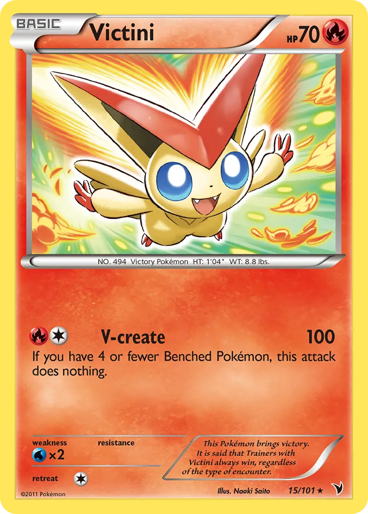 Victini - Noble Victories
