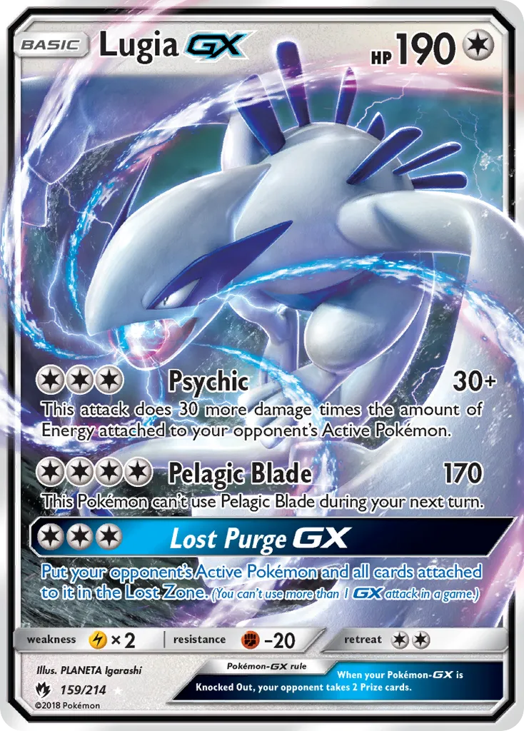 Lugia-GX - Lost Thunder