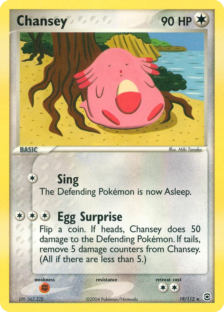 Chansey - FireRed & LeafGreen