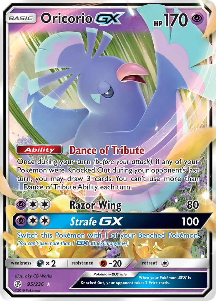 Oricorio-GX - Cosmic Eclipse