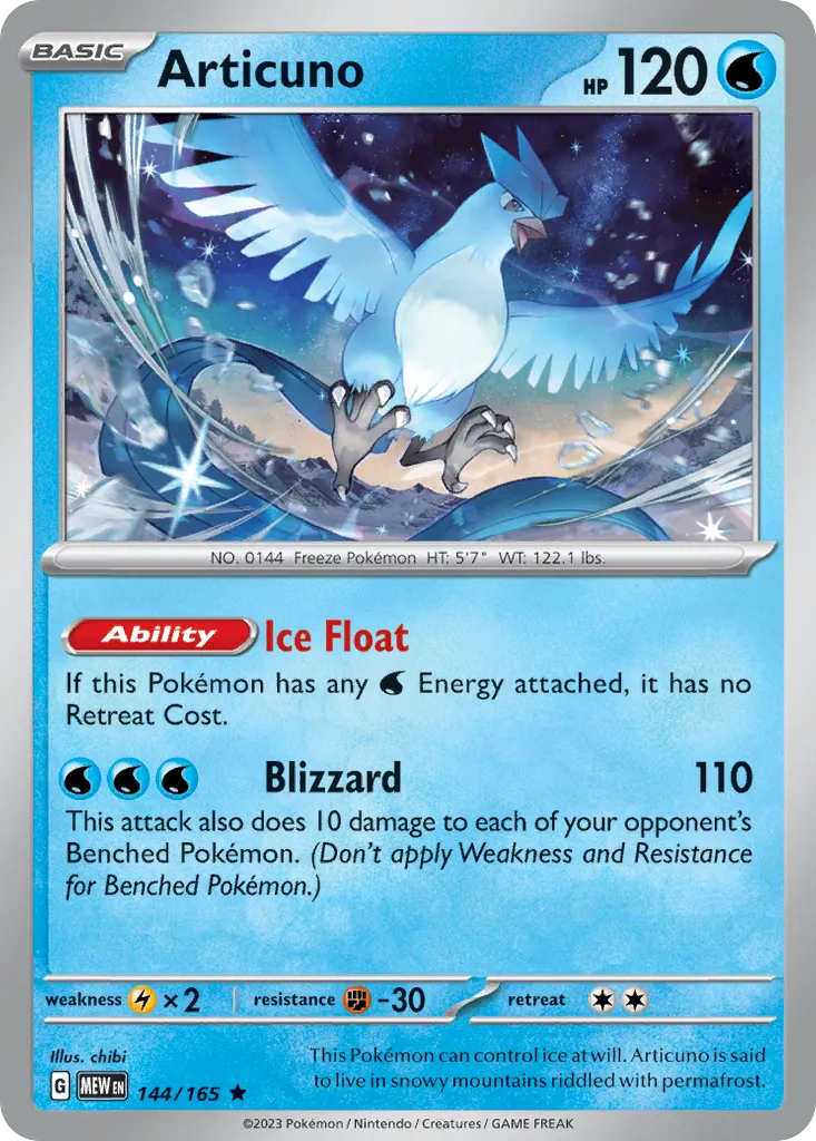 Articuno - 151
