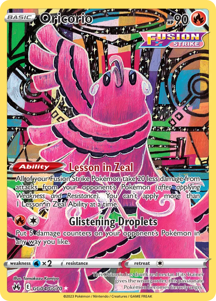 Oricorio - Crown Zenith Galarian Gallery