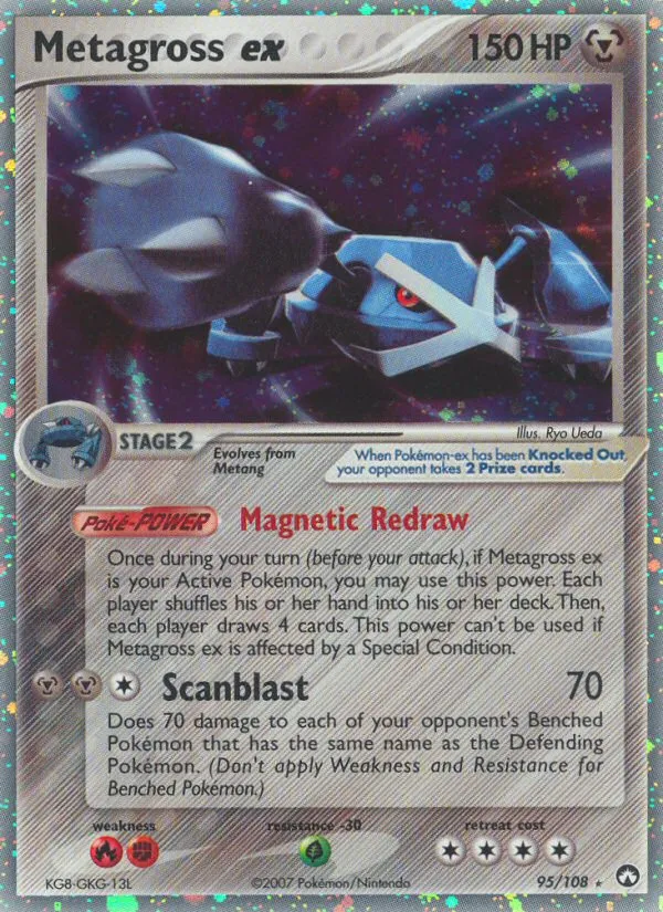 Metagross ex - Power Keepers
