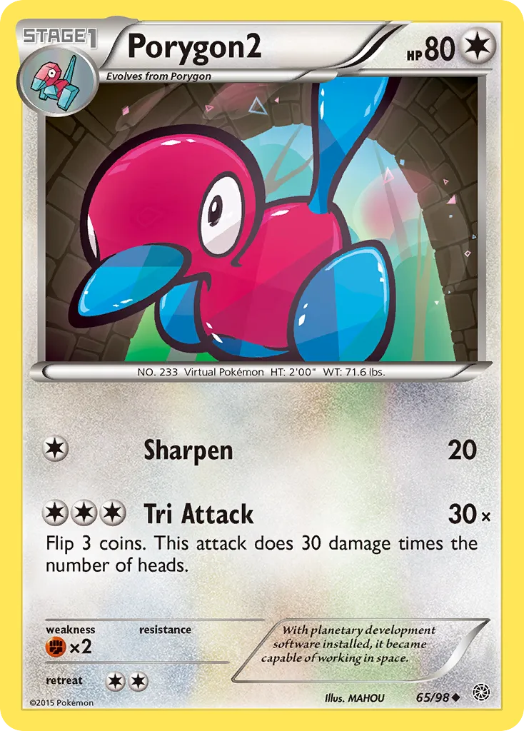 Porygon2 - Ancient Origins