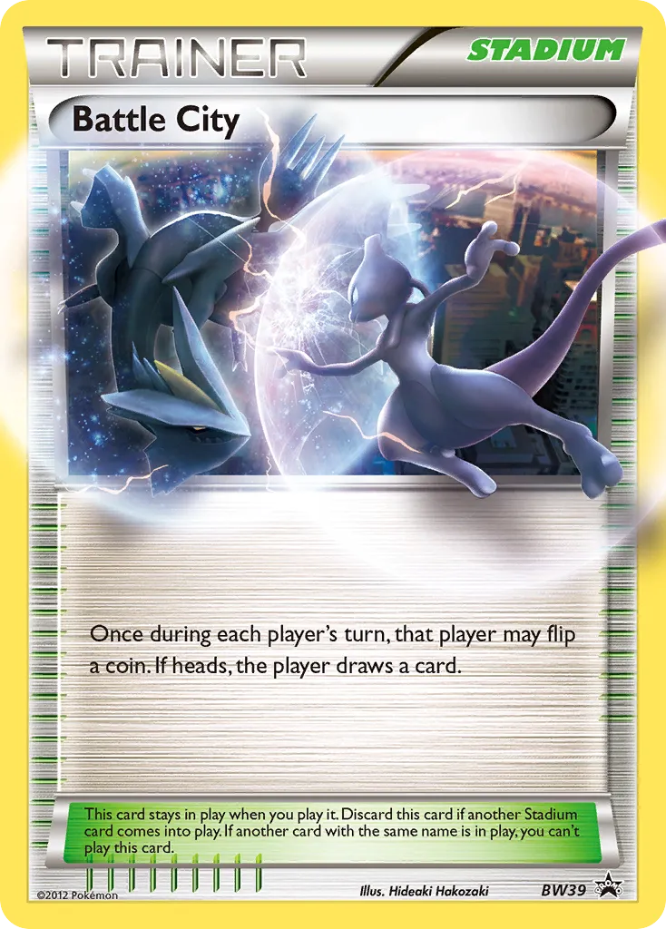Battle City - BW Black Star Promos
