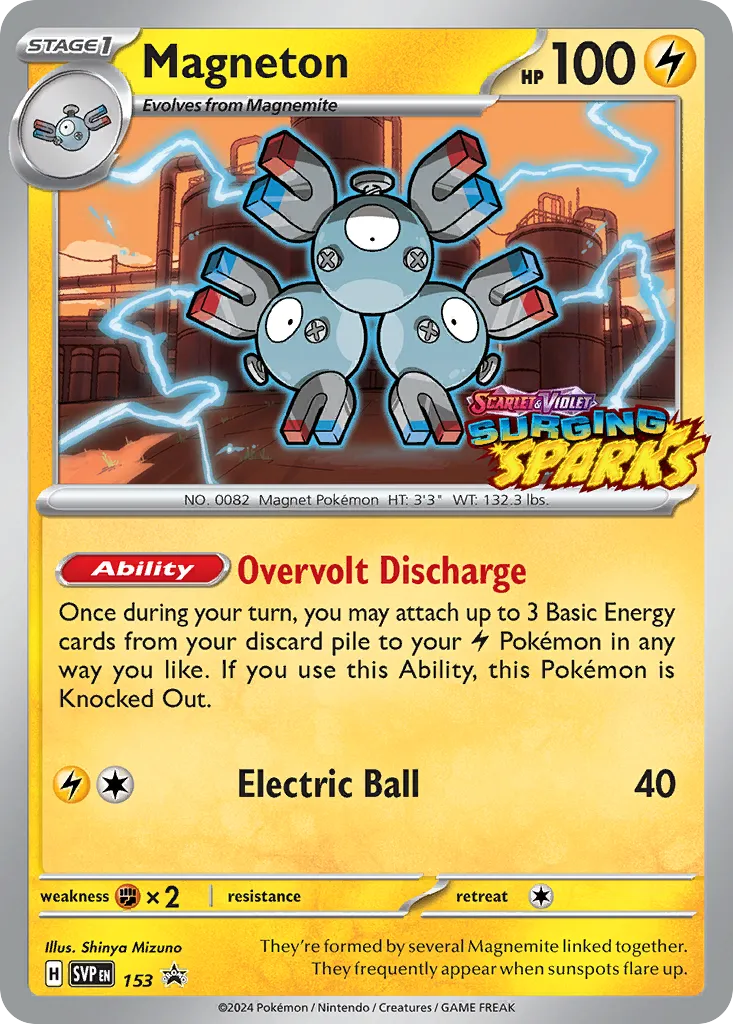 Magneton - Scarlet & Violet Black Star Promos