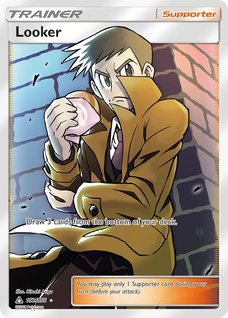 Looker - Ultra Prism