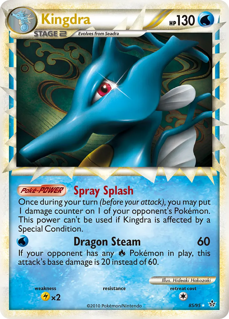 Kingdra - HS—Unleashed