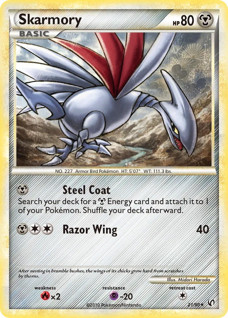 Skarmory - HS—Undaunted