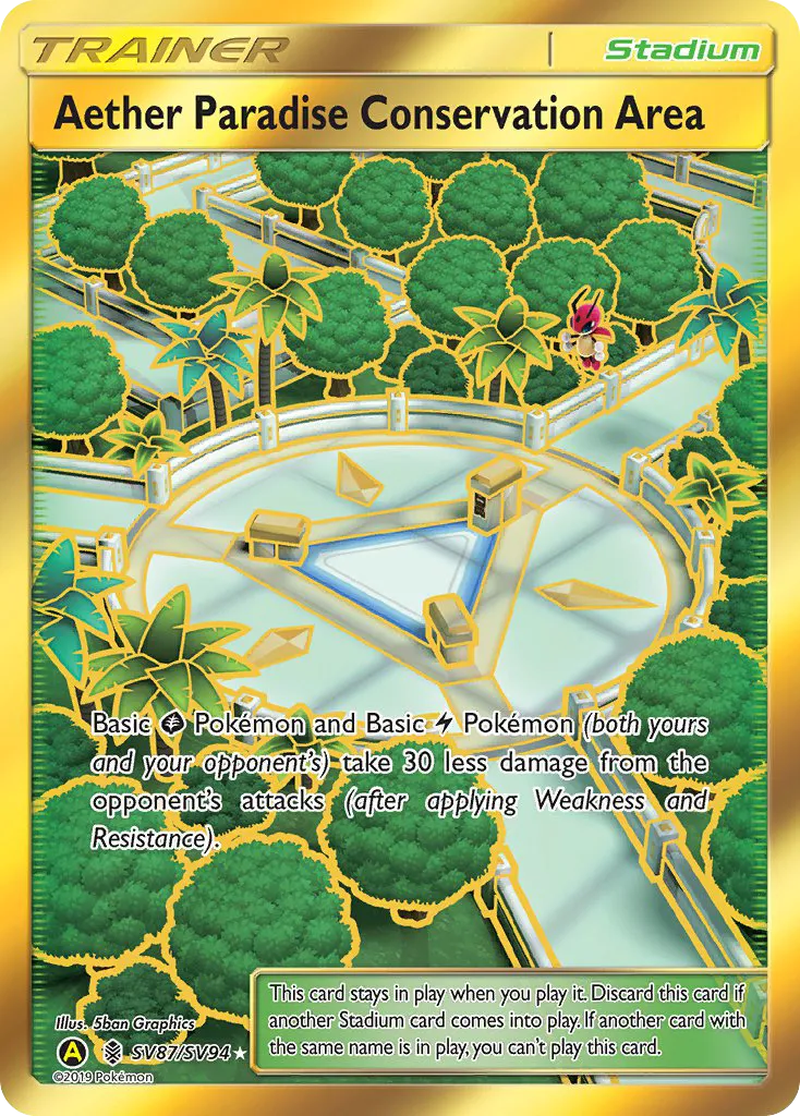 Aether Paradise Conservation Area - Hidden Fates Shiny Vault