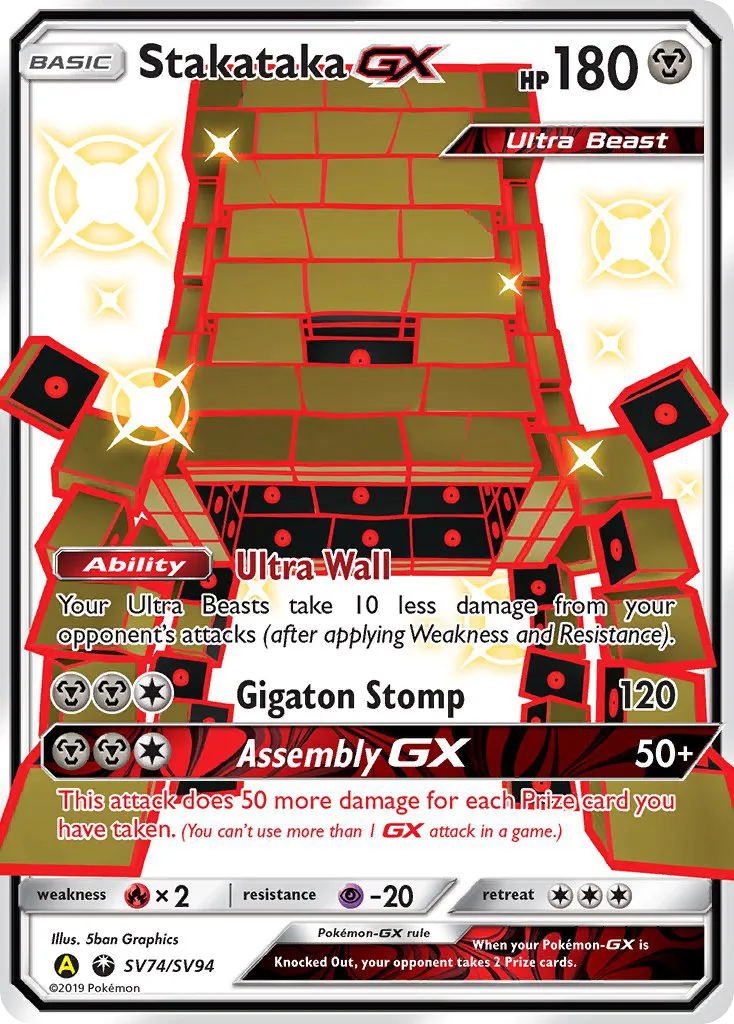 Stakataka-GX - Hidden Fates Shiny Vault