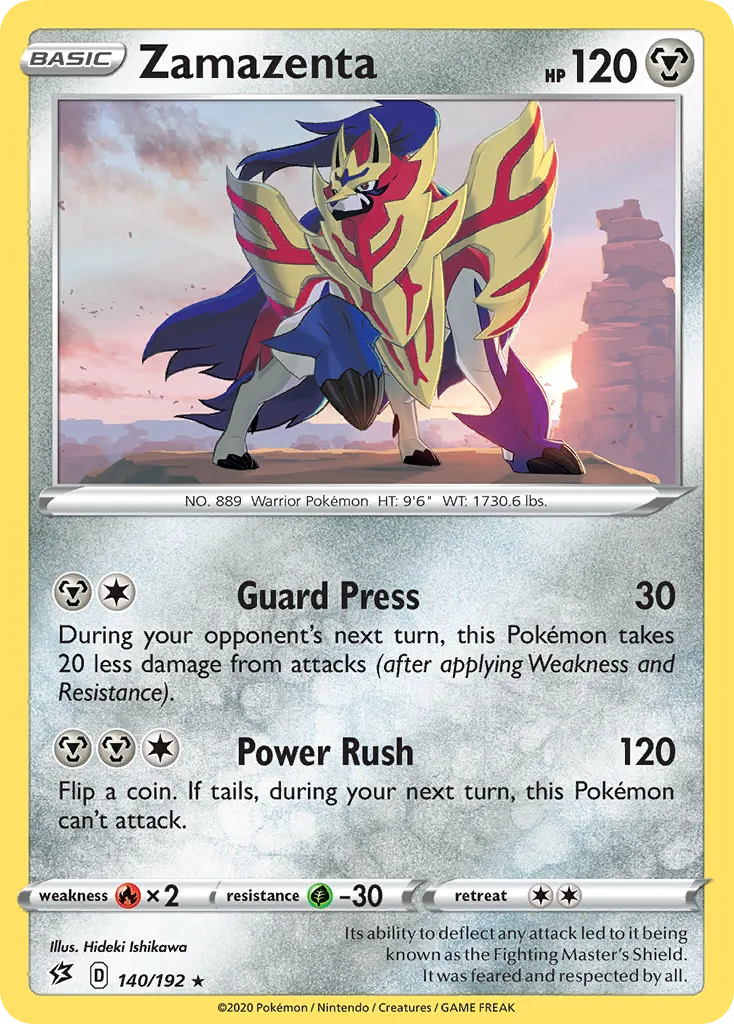 Zamazenta - Rebel Clash