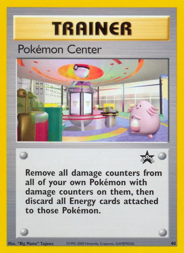 Pokémon Center - Wizards Black Star Promos