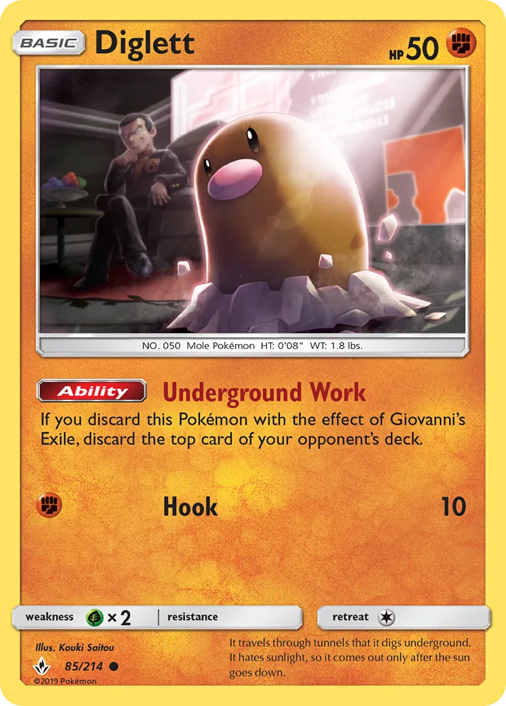 Diglett - Unbroken Bonds