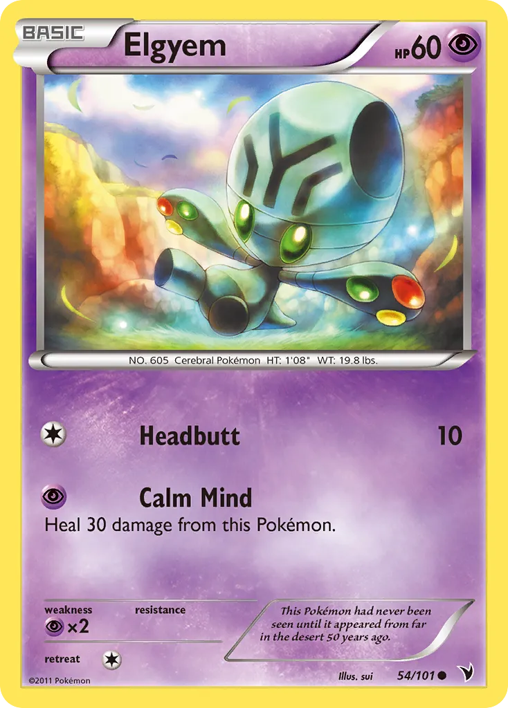 Elgyem - Noble Victories