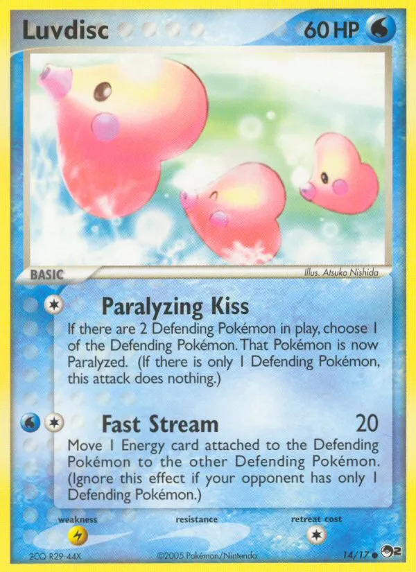 Luvdisc - POP Series 2