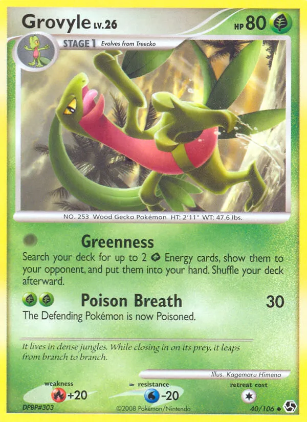 Grovyle - Great Encounters
