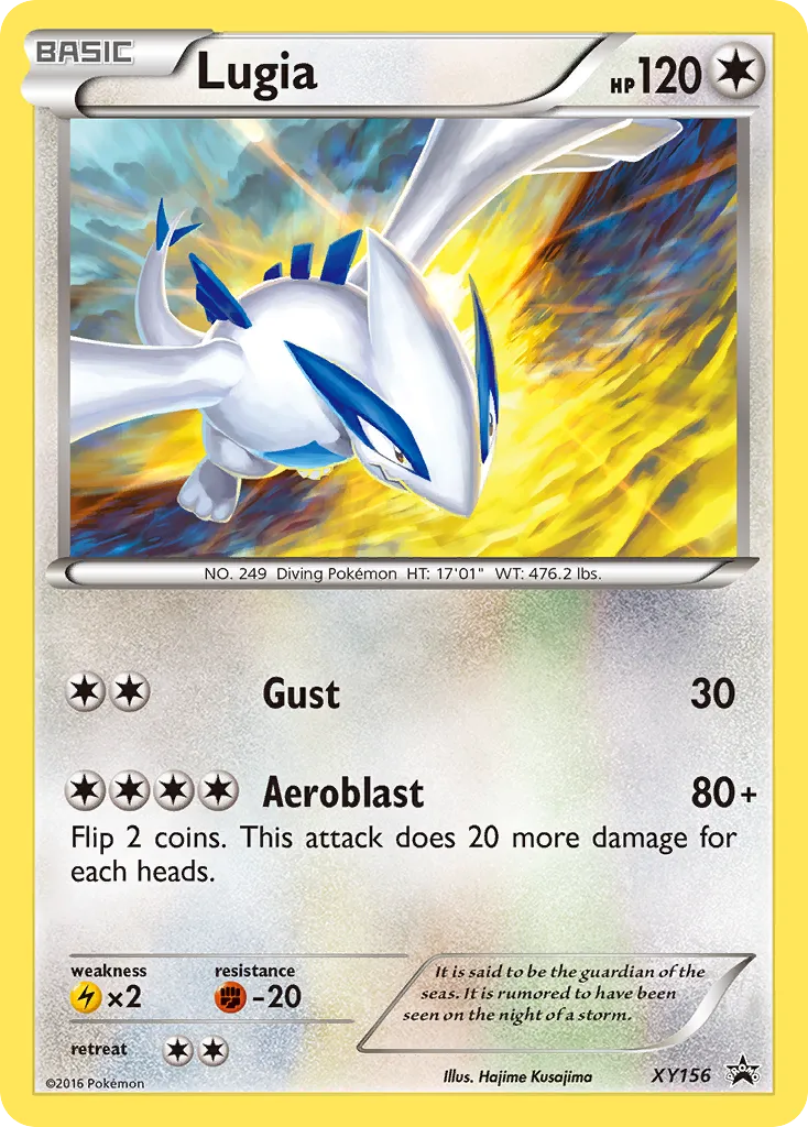 Lugia - XY Black Star Promos