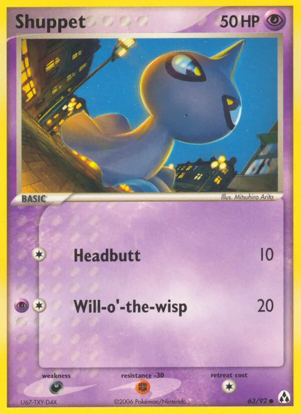 Shuppet - Legend Maker