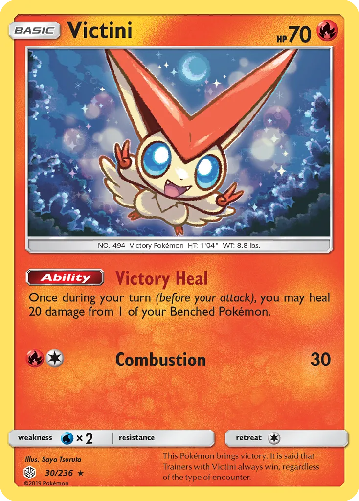 Victini - Cosmic Eclipse