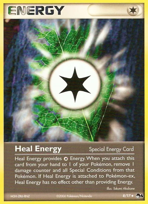 Heal Energy - POP Series 4