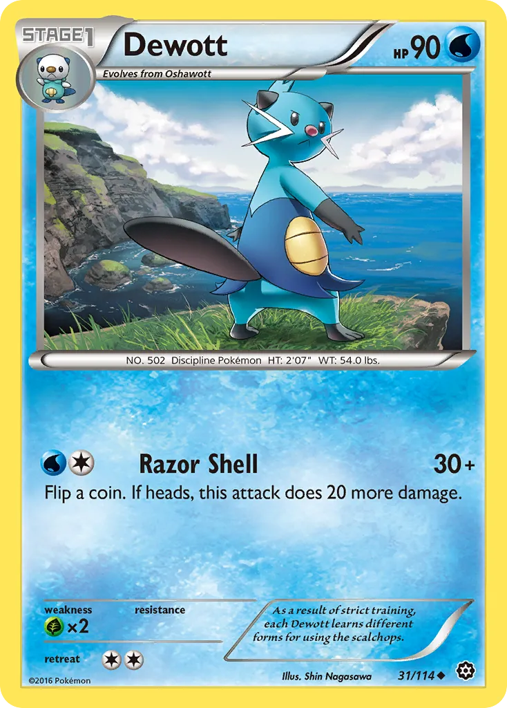 Dewott - Steam Siege