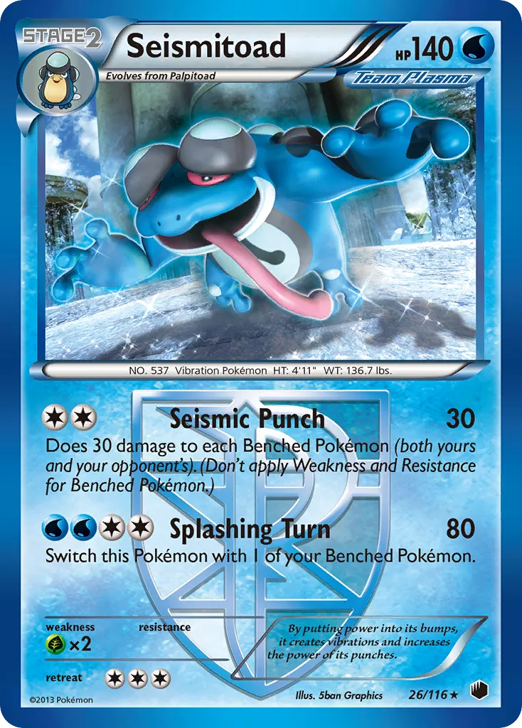 Seismitoad - Plasma Freeze