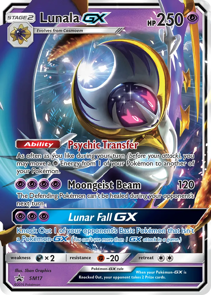 Lunala-GX - SM Black Star Promos
