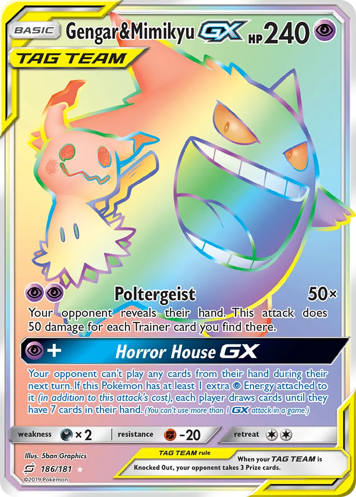 Gengar & Mimikyu-GX - Team Up