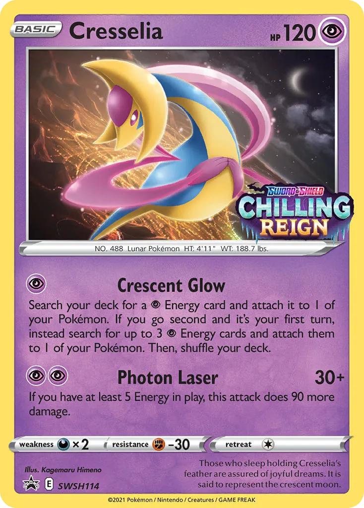 Cresselia - SWSH Black Star Promos