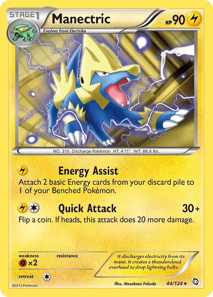 Manectric - Dragons Exalted