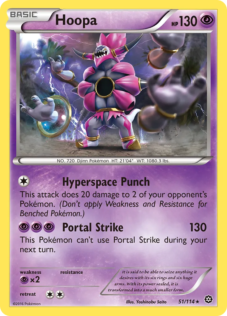 Hoopa - Steam Siege