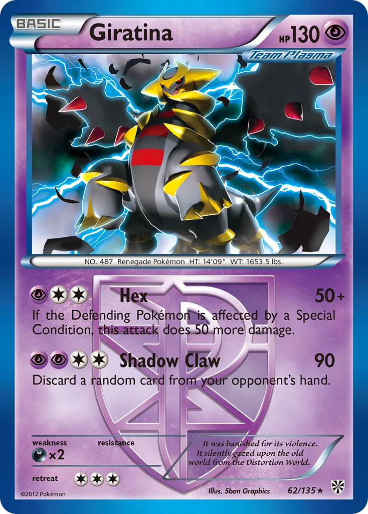 Giratina - Plasma Storm