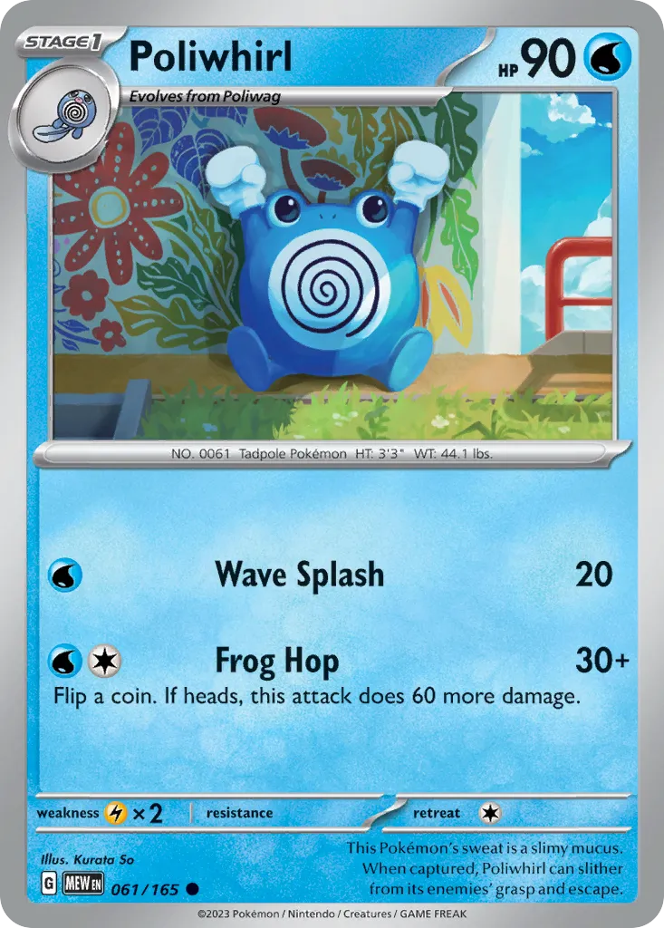 Poliwhirl - 151