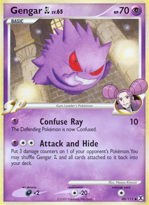 Gengar GL - Rising Rivals