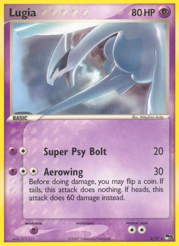 Lugia - POP Series 5