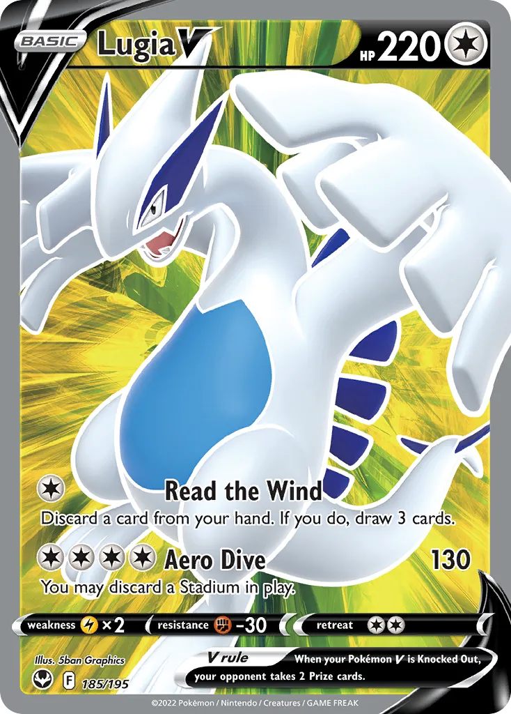 Lugia V - Silver Tempest